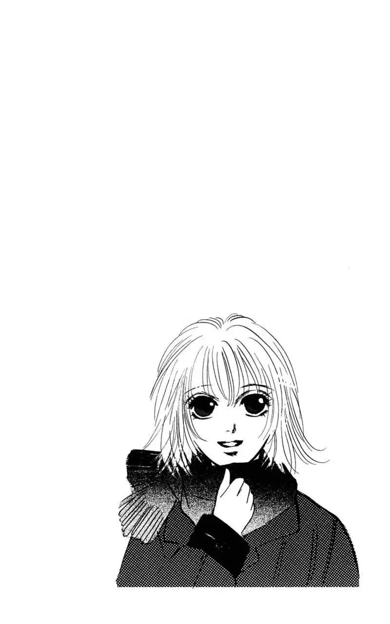Yakumo Tatsu Chapter 73.1 page 2