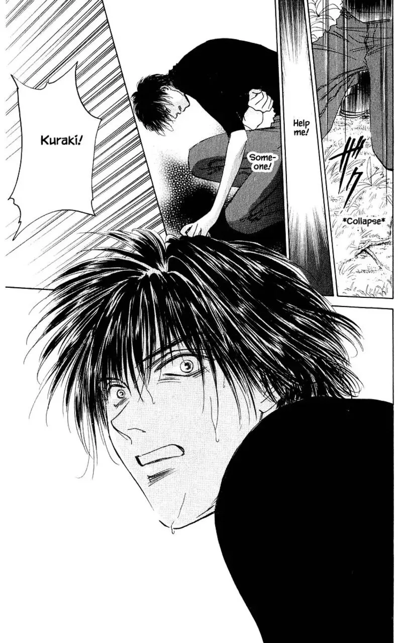 Yakumo Tatsu Chapter 73.1 page 21