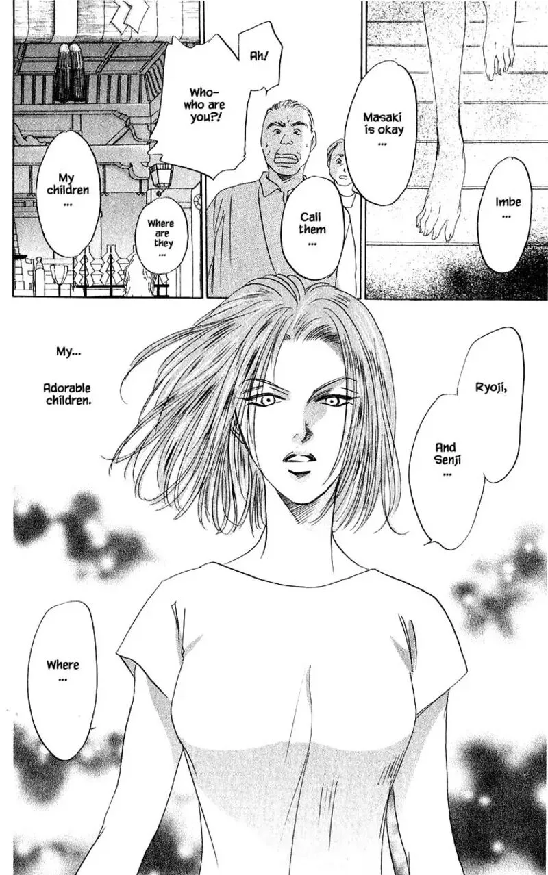 Yakumo Tatsu Chapter 73.1 page 18