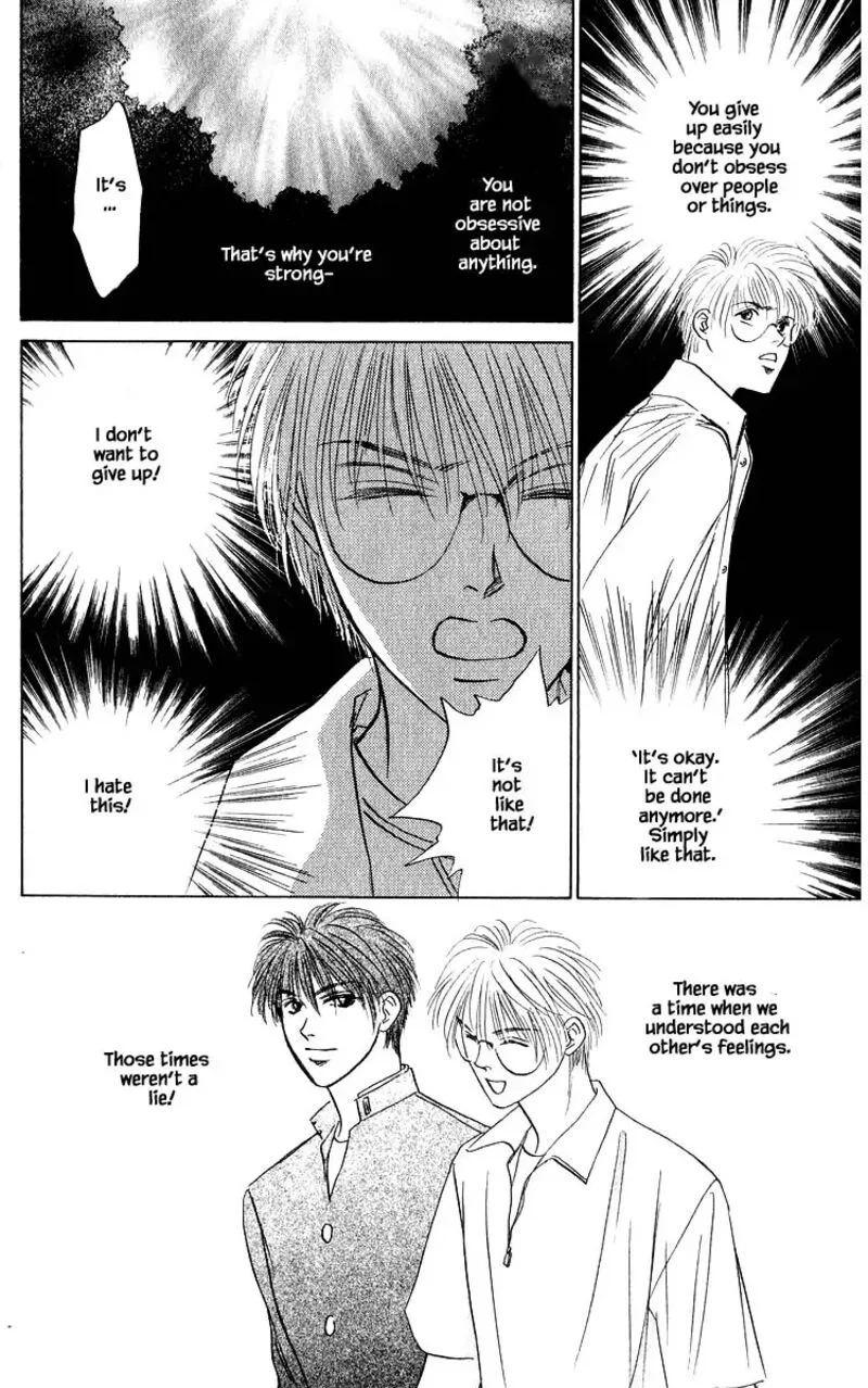 Yakumo Tatsu Chapter 73.1 page 8