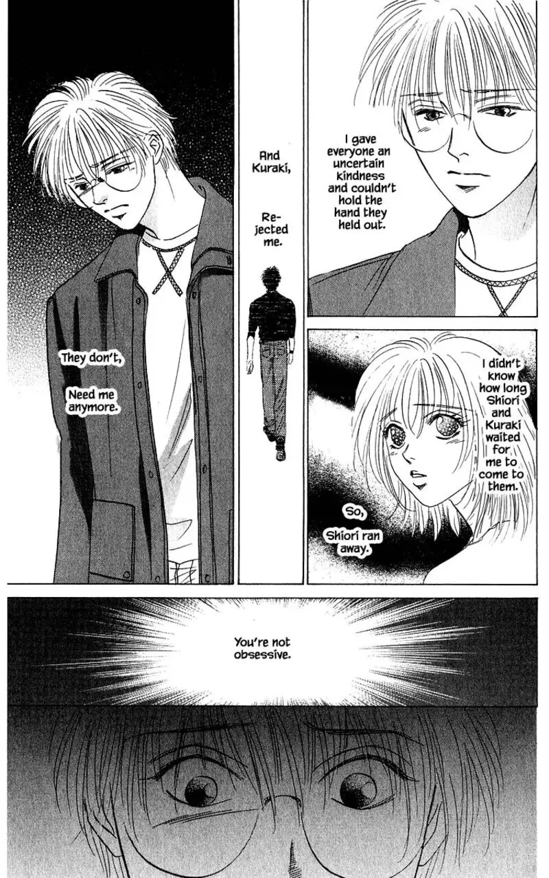 Yakumo Tatsu Chapter 73.1 page 7