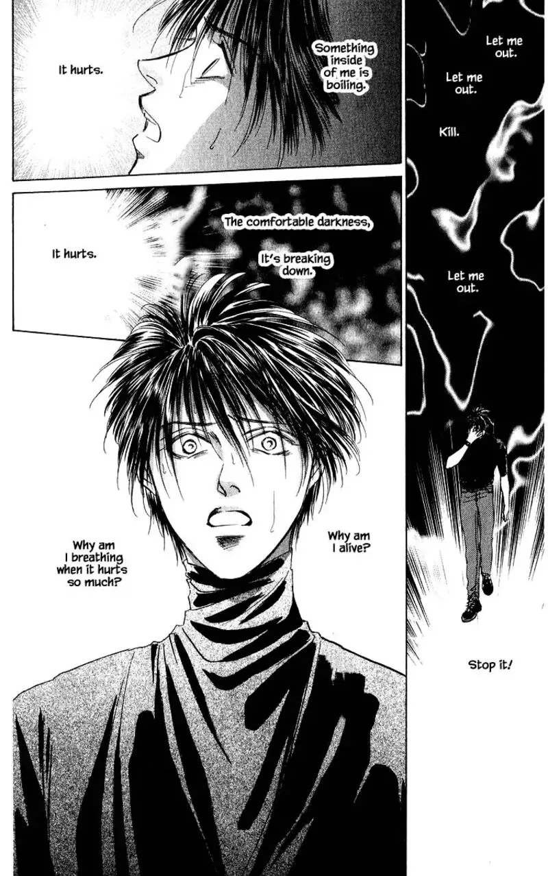 Yakumo Tatsu Chapter 73.1 page 20