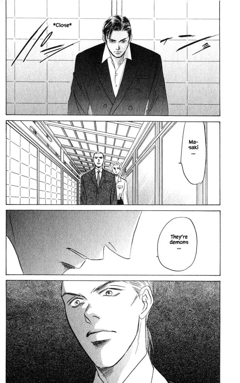 Yakumo Tatsu Chapter 73.1 page 4