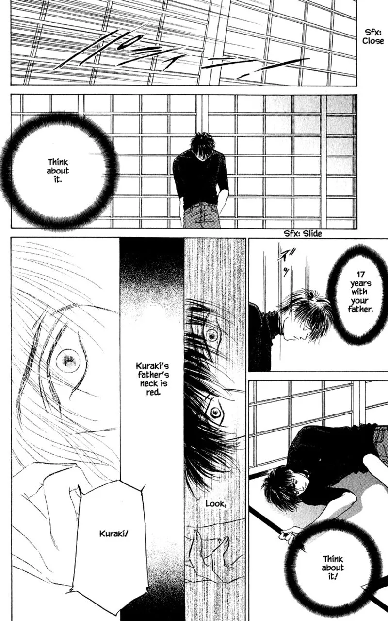 Yakumo Tatsu Chapter 73.2 page 9