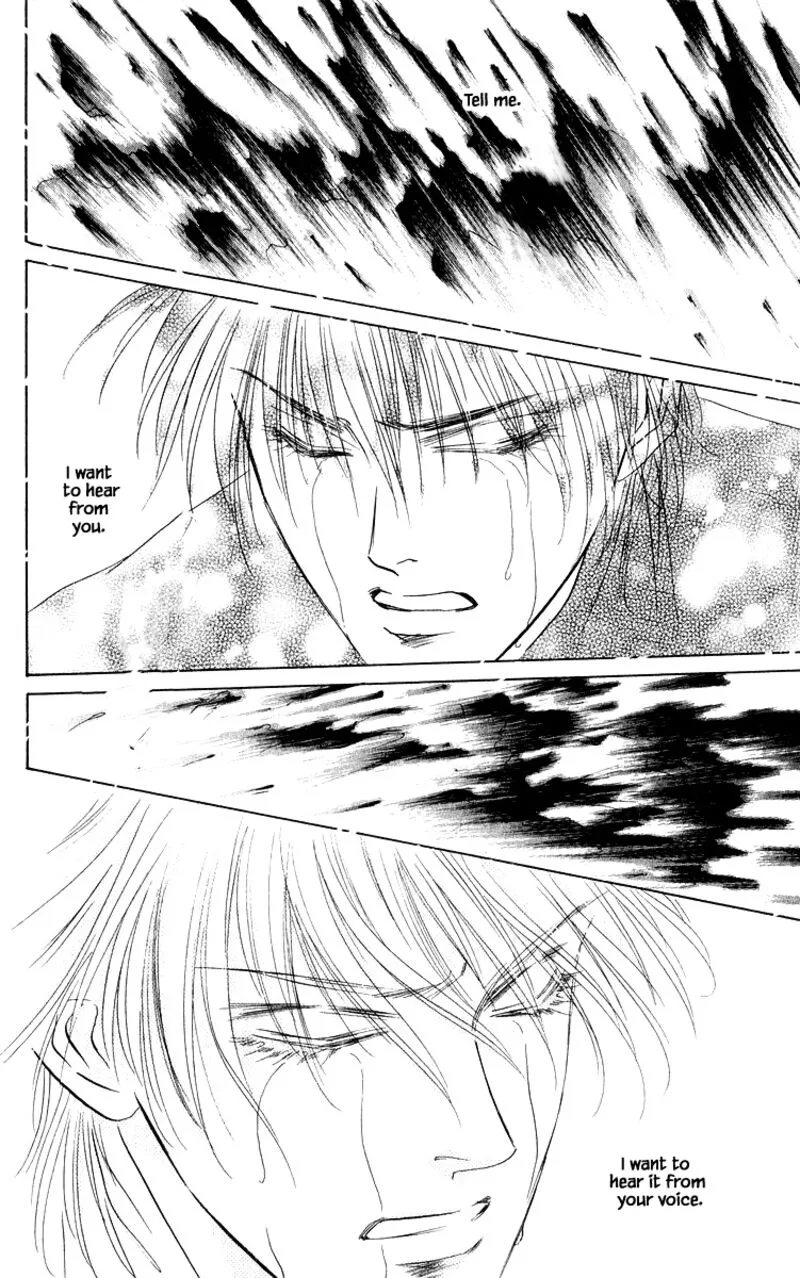 Yakumo Tatsu Chapter 73.2 page 15