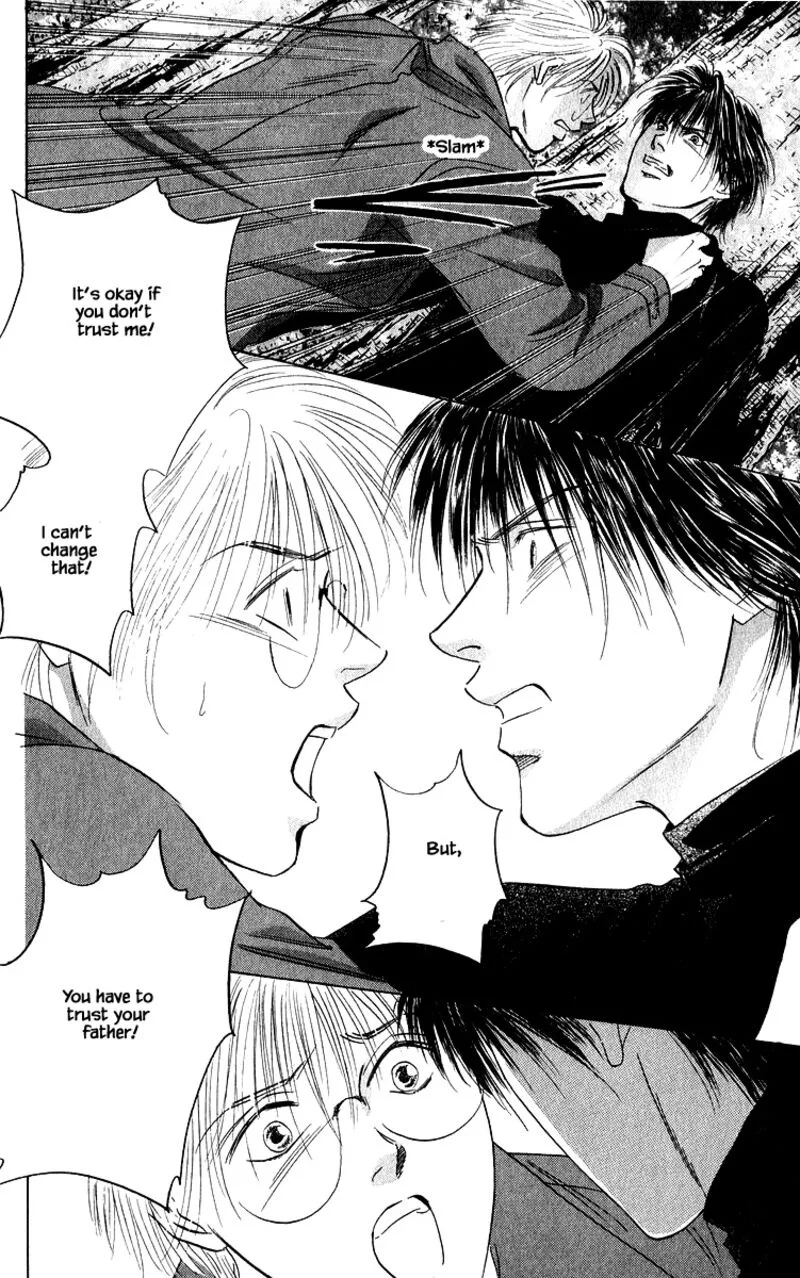 Yakumo Tatsu Chapter 73.2 page 3