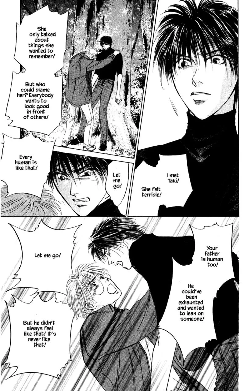 Yakumo Tatsu Chapter 73.2 page 4