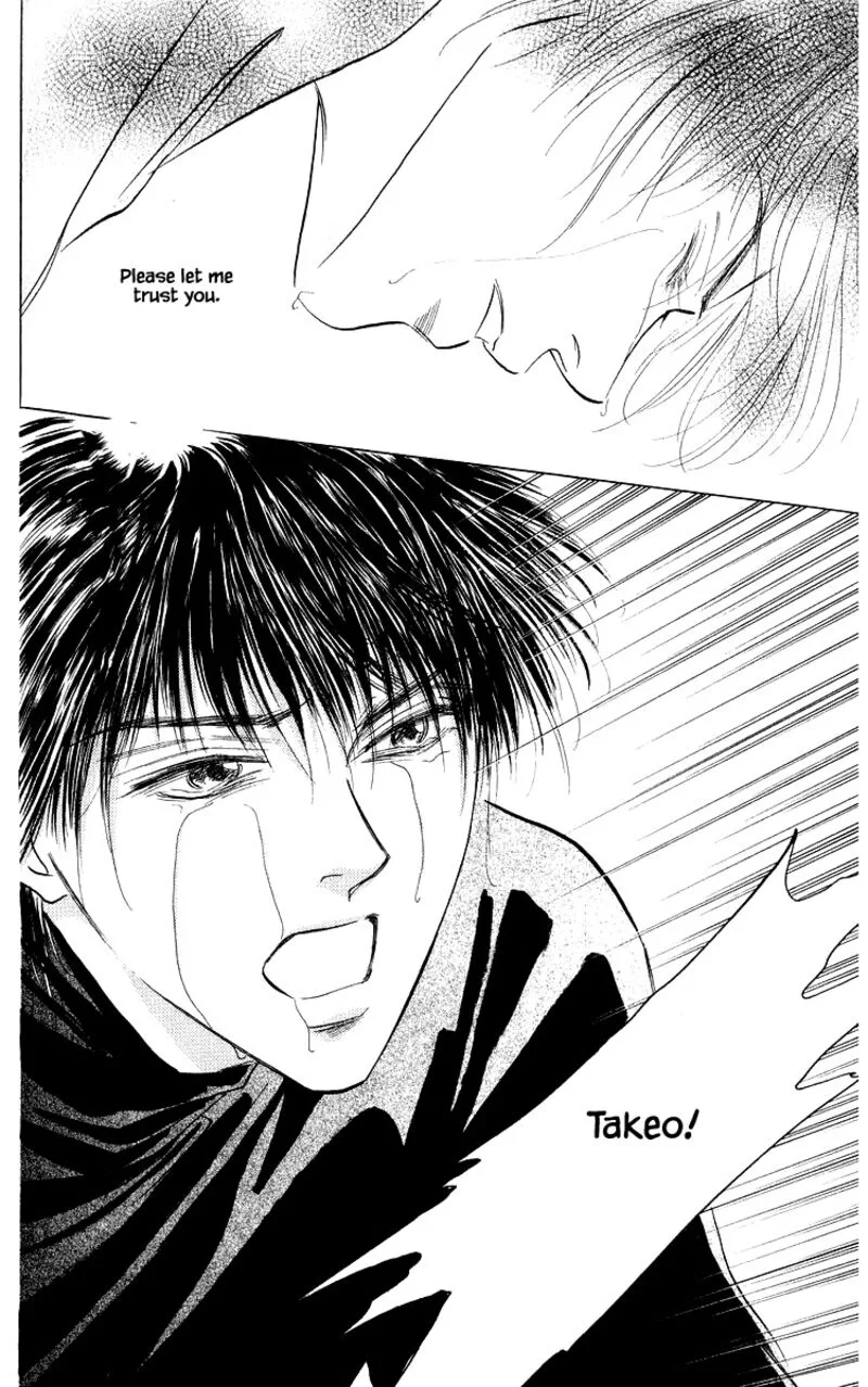 Yakumo Tatsu Chapter 73.2 page 17