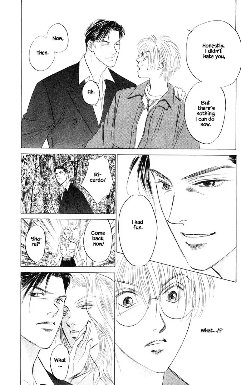 Yakumo Tatsu Chapter 74.1 page 7