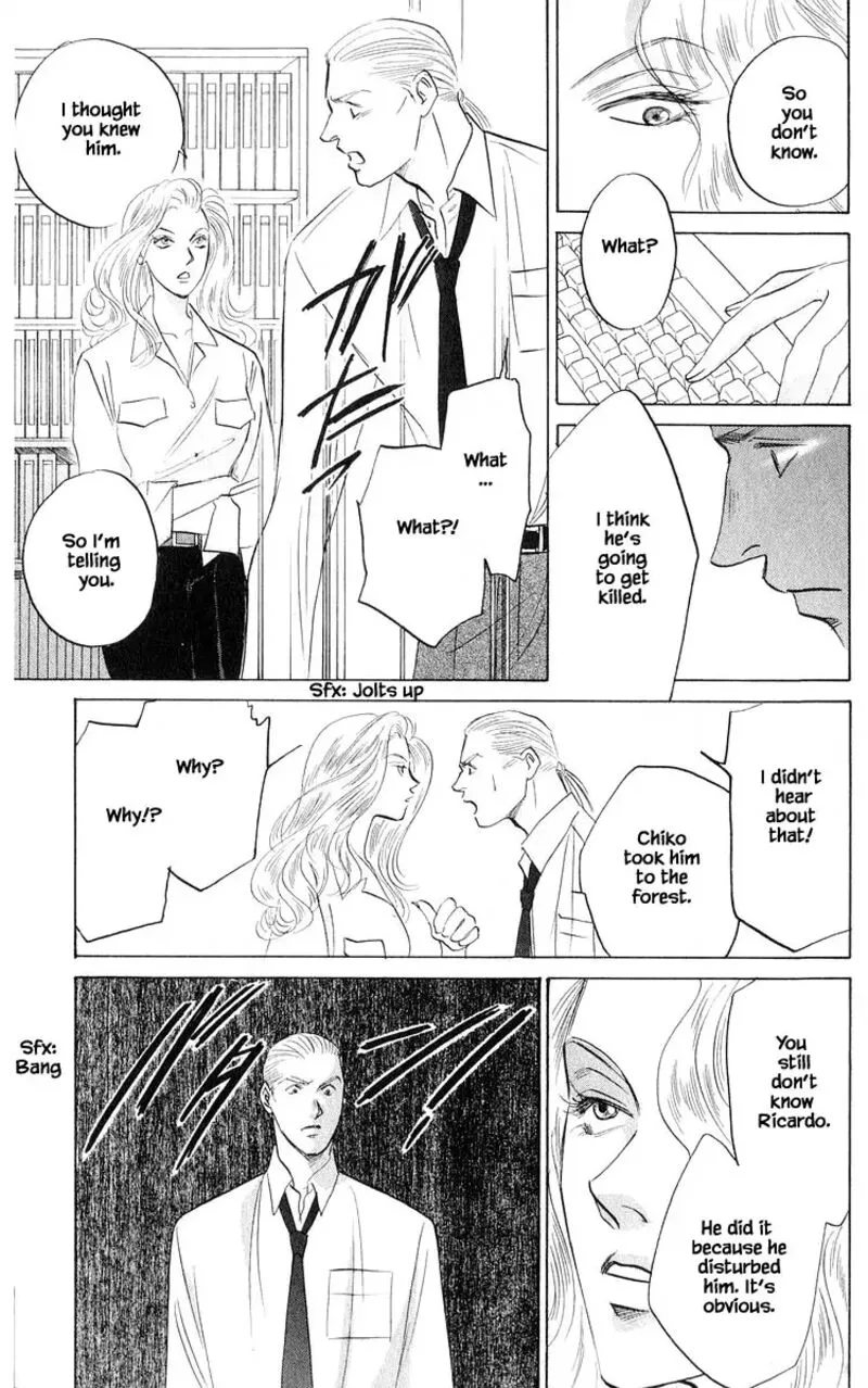 Yakumo Tatsu Chapter 74.1 page 21