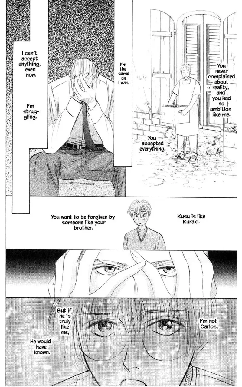 Yakumo Tatsu Chapter 74.1 page 14