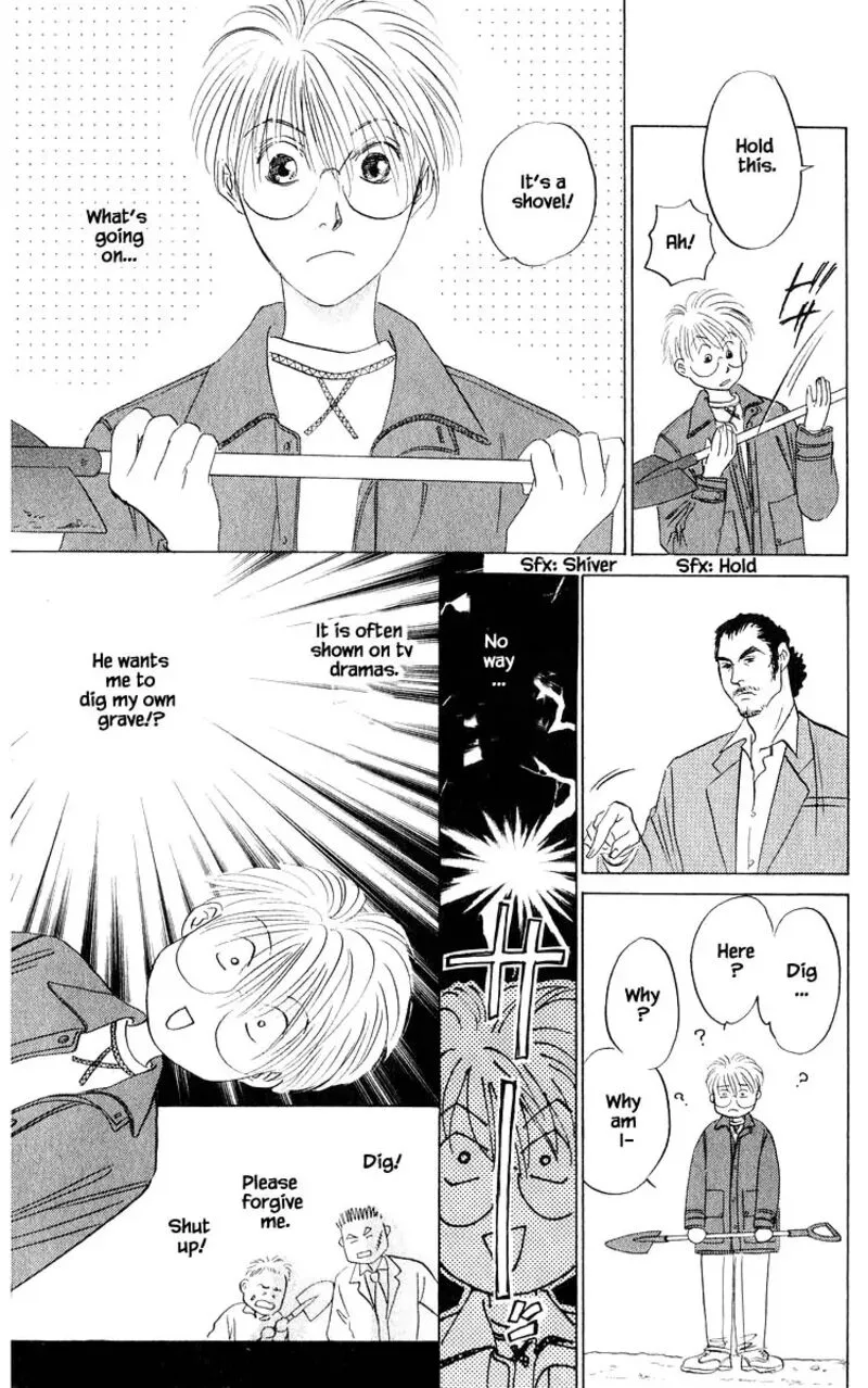 Yakumo Tatsu Chapter 74.1 page 19