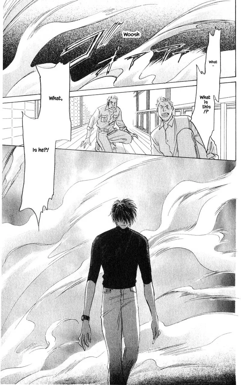 Yakumo Tatsu Chapter 74.2 page 2
