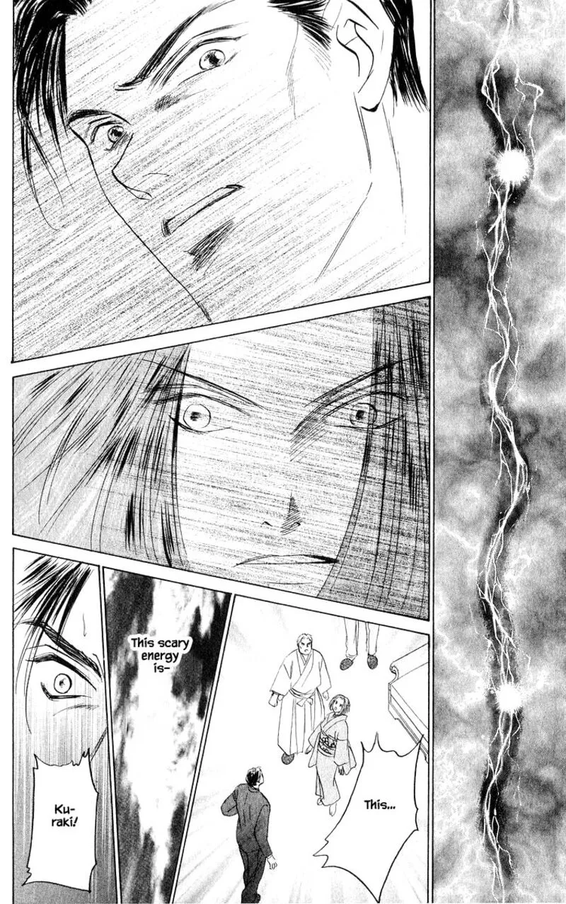 Yakumo Tatsu Chapter 74.2 page 1