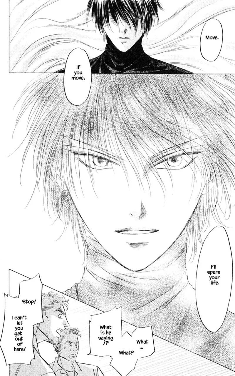 Yakumo Tatsu Chapter 74.2 page 3