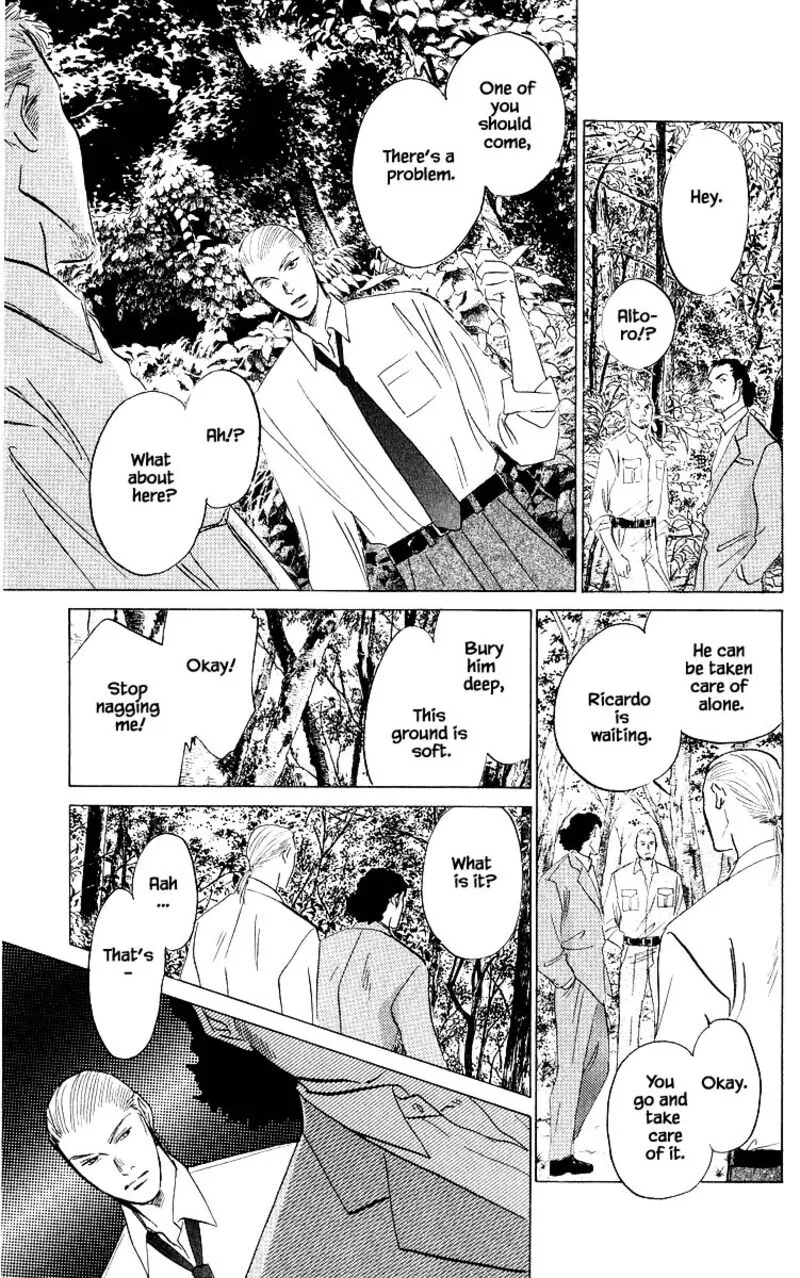 Yakumo Tatsu Chapter 74.2 page 12