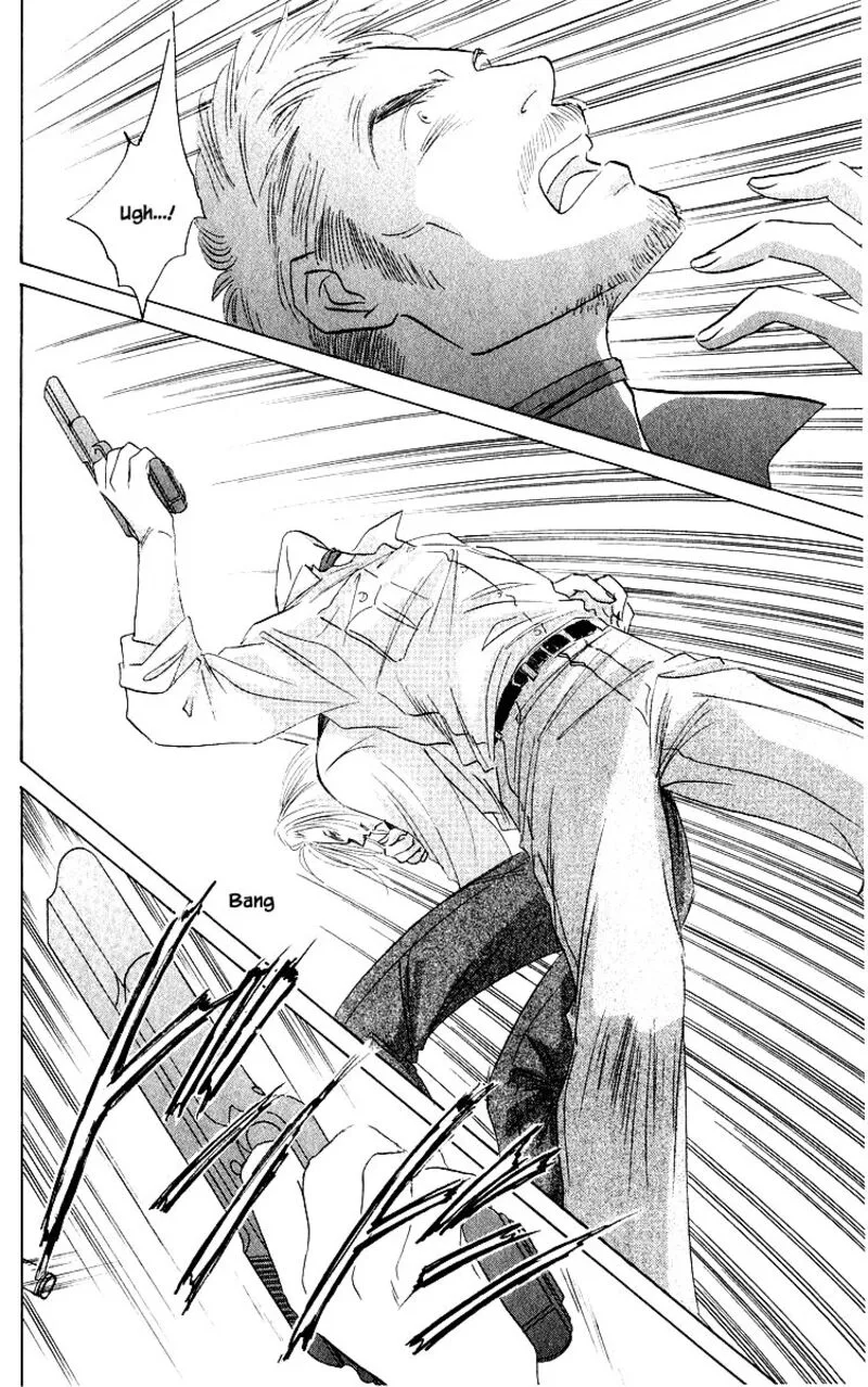 Yakumo Tatsu Chapter 74.2 page 15