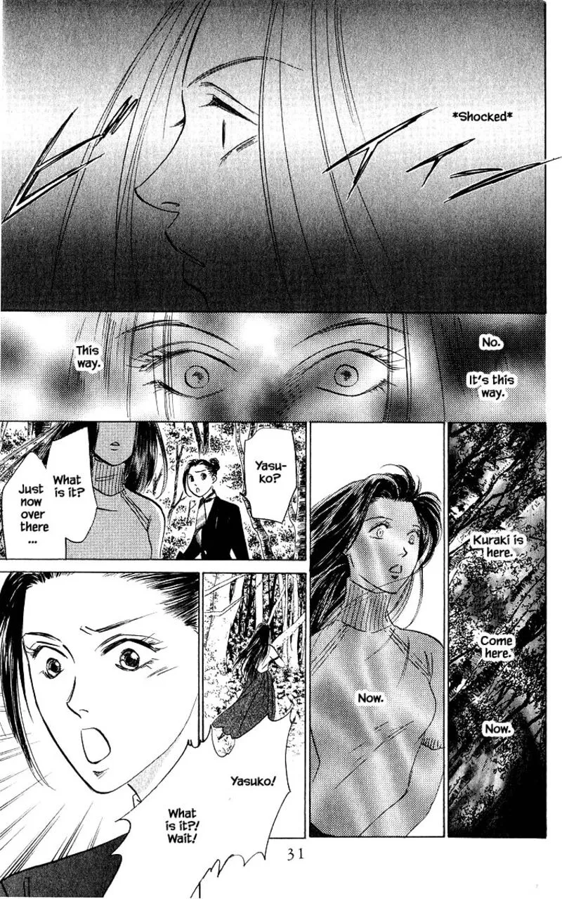 Yakumo Tatsu Chapter 74.2 page 10