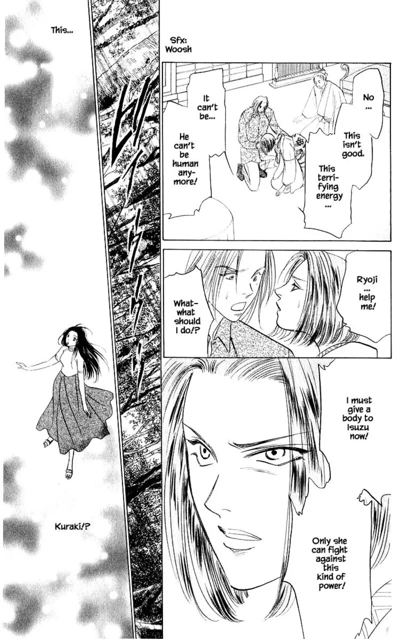 Yakumo Tatsu Chapter 74.2 page 8
