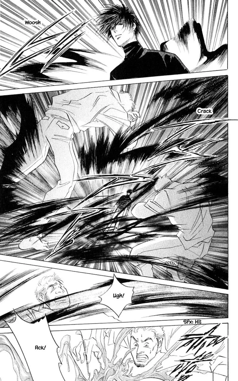 Yakumo Tatsu Chapter 74.2 page 4