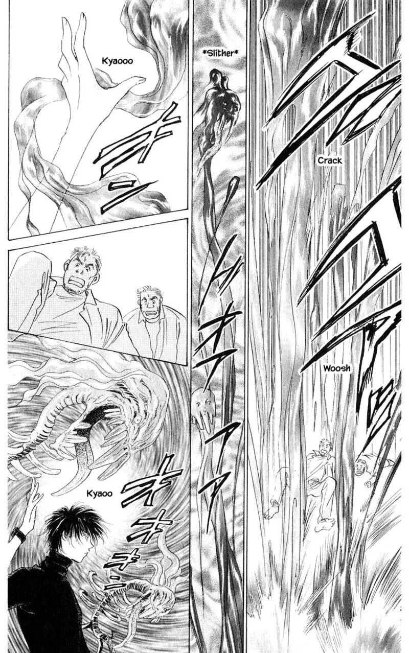 Yakumo Tatsu Chapter 74.2 page 5