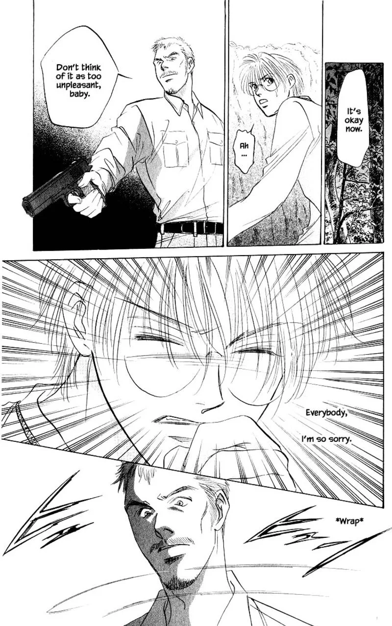 Yakumo Tatsu Chapter 74.2 page 14