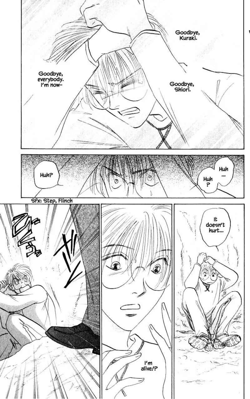 Yakumo Tatsu Chapter 74.2 page 16