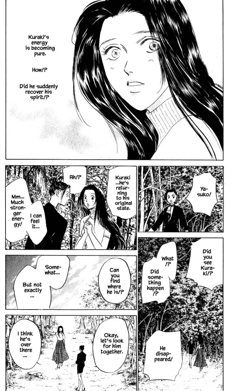 Yakumo Tatsu Chapter 74.2 page 9