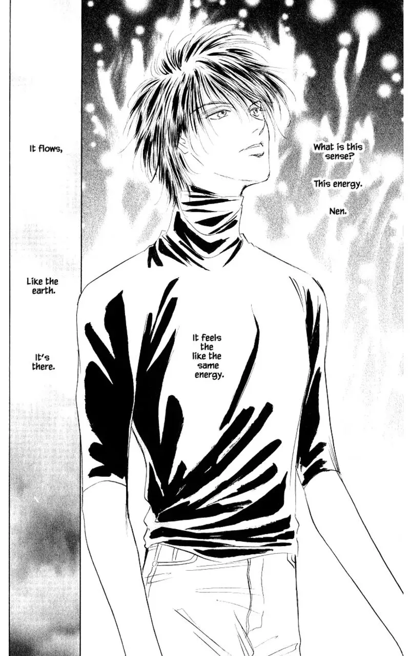Yakumo Tatsu Chapter 75.1 page 14