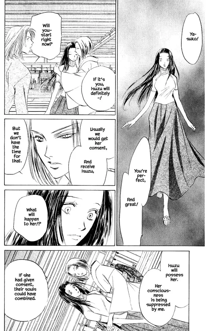 Yakumo Tatsu Chapter 75.1 page 18