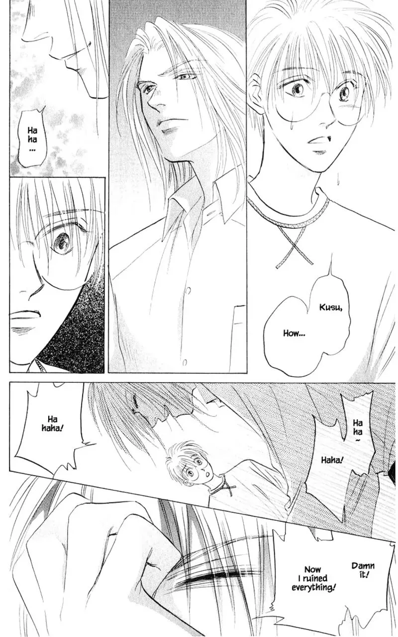 Yakumo Tatsu Chapter 75.1 page 4