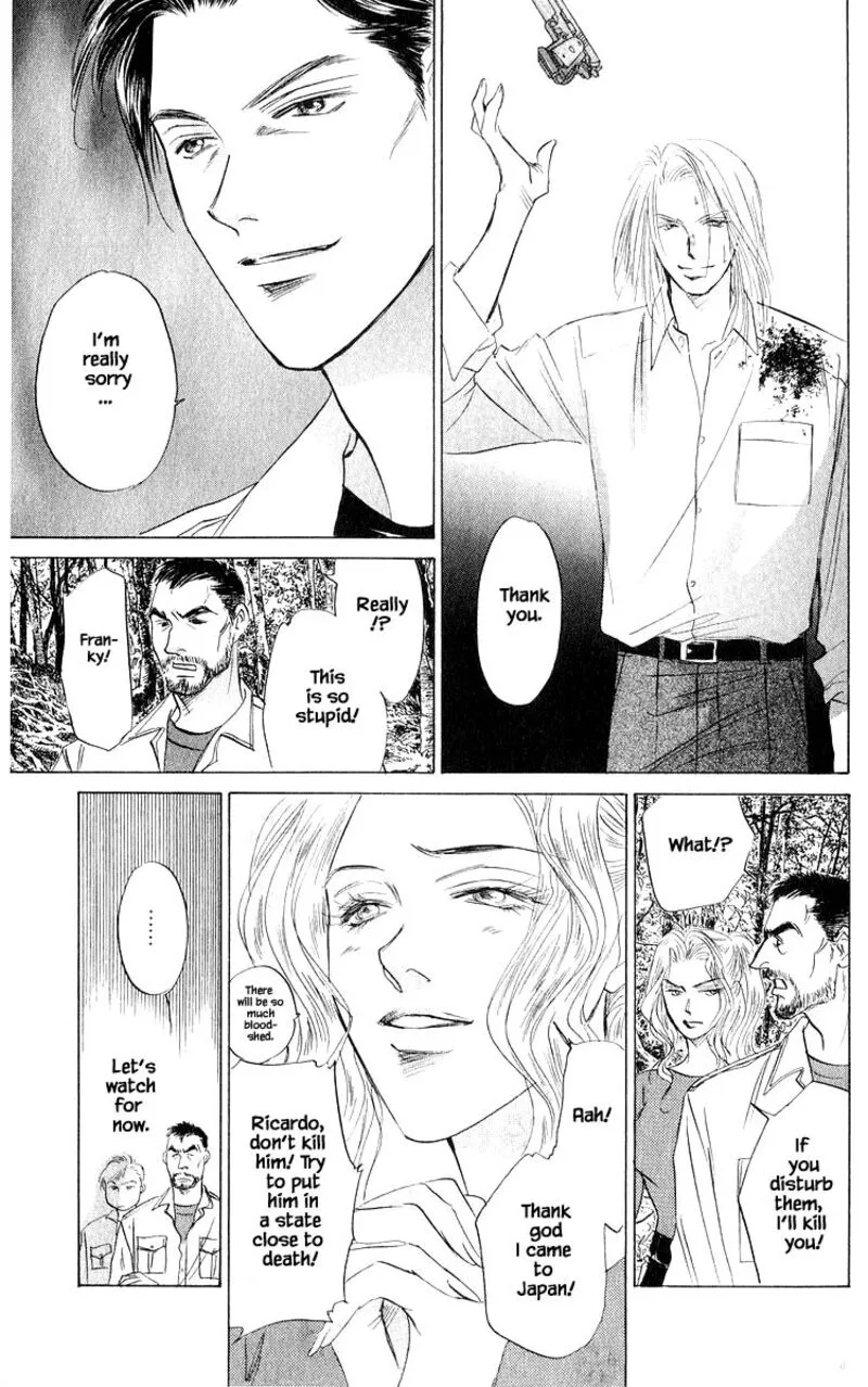 Yakumo Tatsu Chapter 75.2 page 10