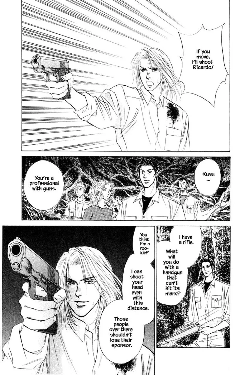 Yakumo Tatsu Chapter 75.2 page 8