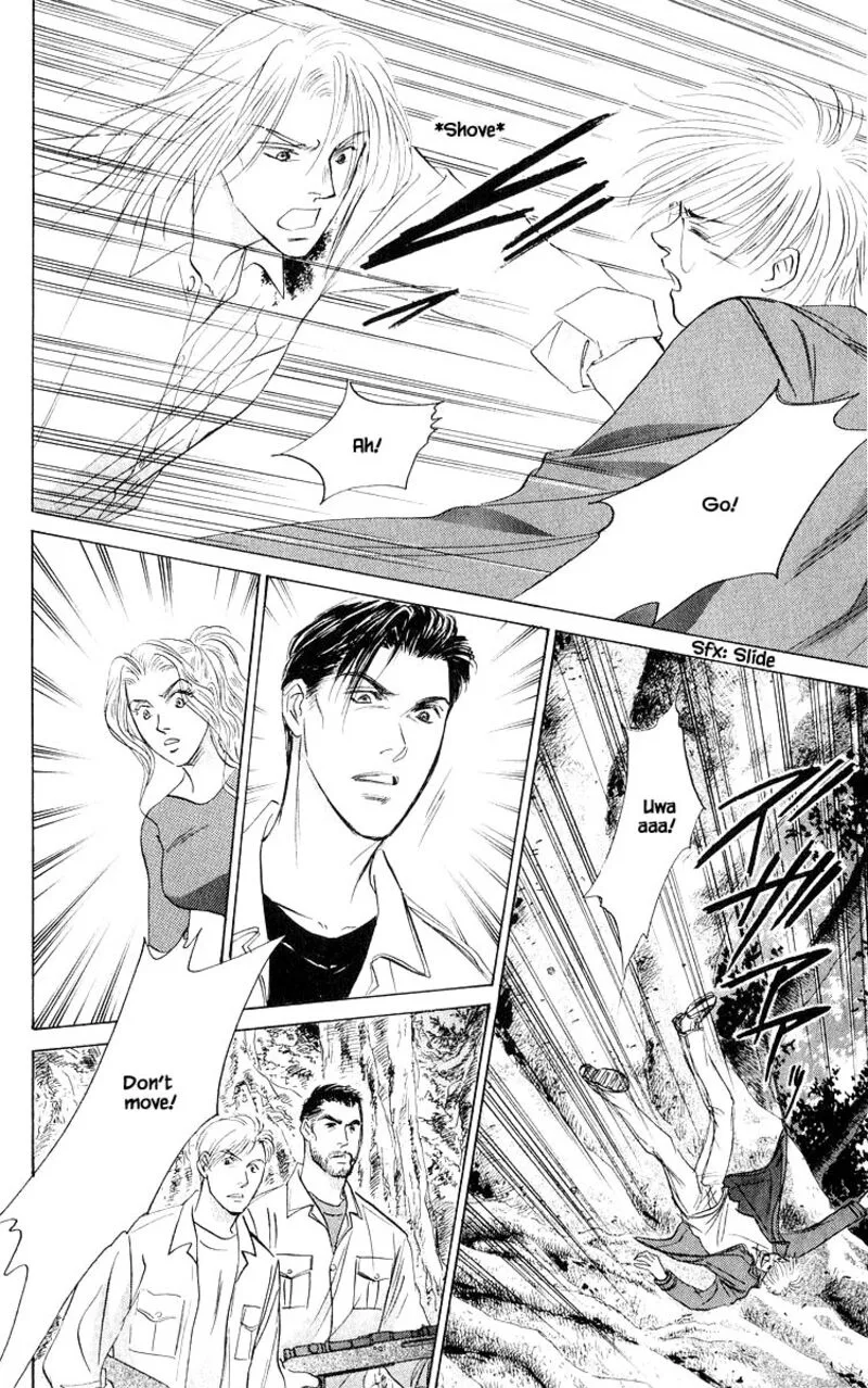 Yakumo Tatsu Chapter 75.2 page 7