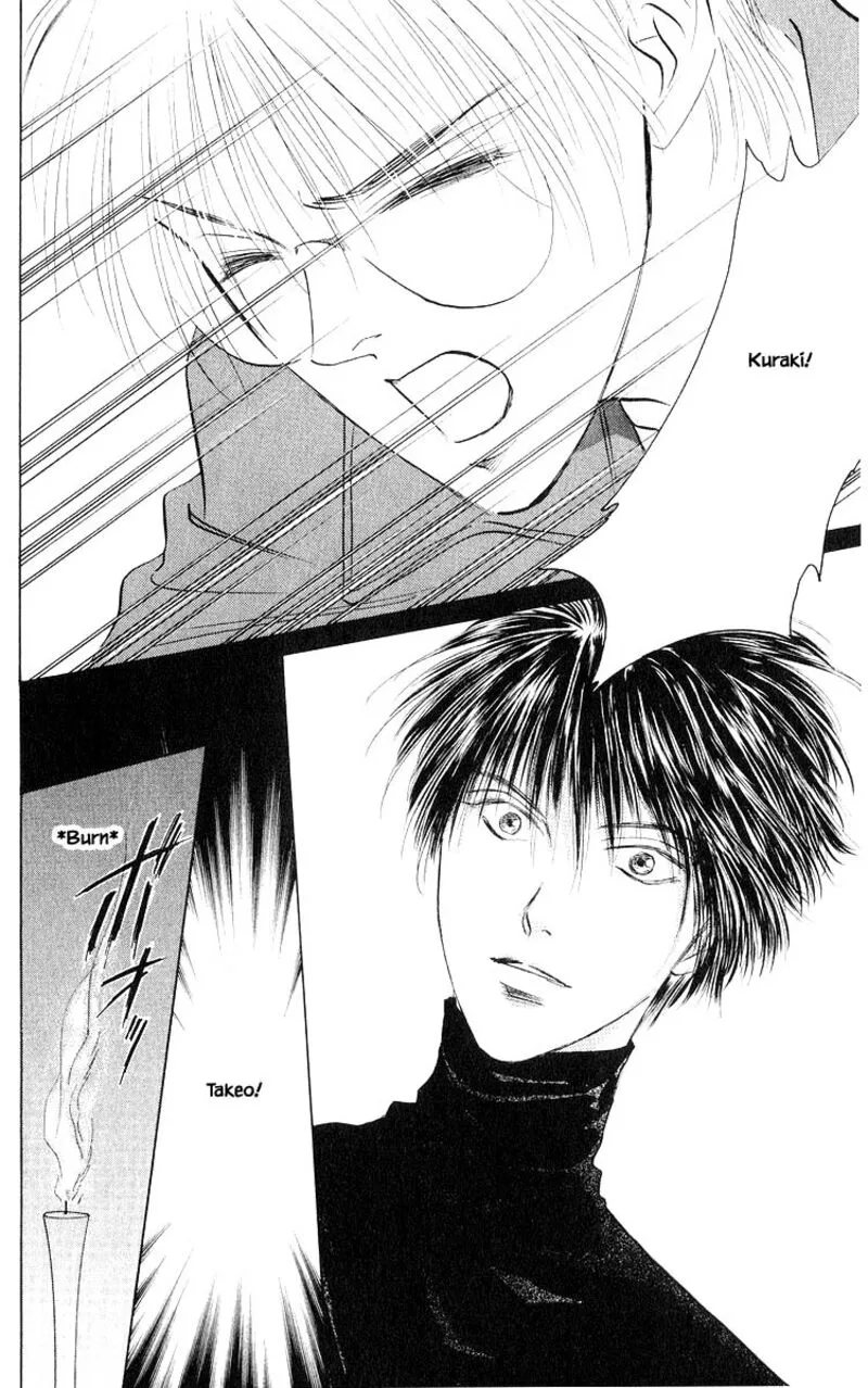 Yakumo Tatsu Chapter 75.2 page 15