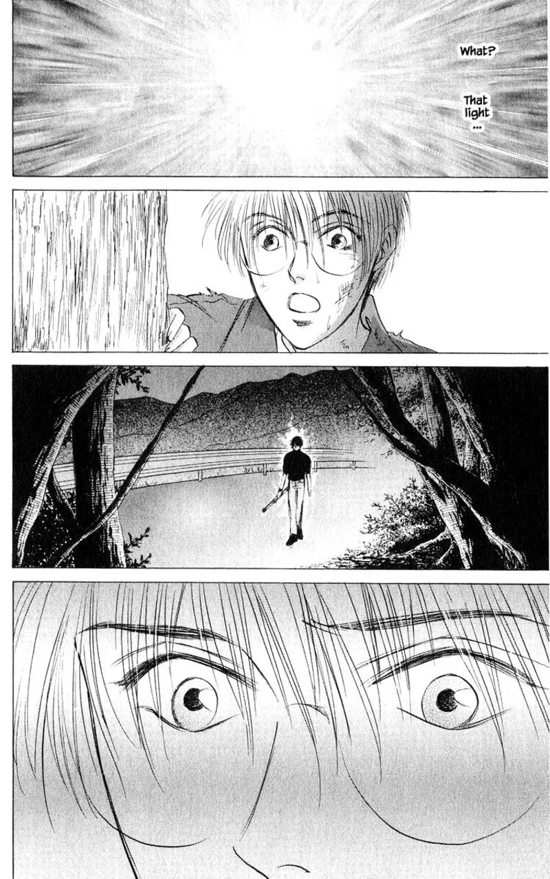Yakumo Tatsu Chapter 75.2 page 13