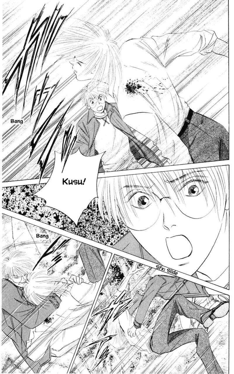 Yakumo Tatsu Chapter 75.2 page 4