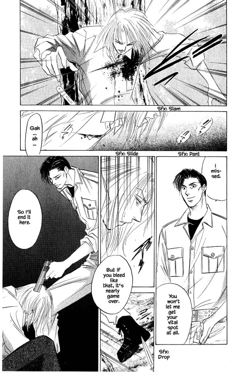 Yakumo Tatsu Chapter 76.1 page 13