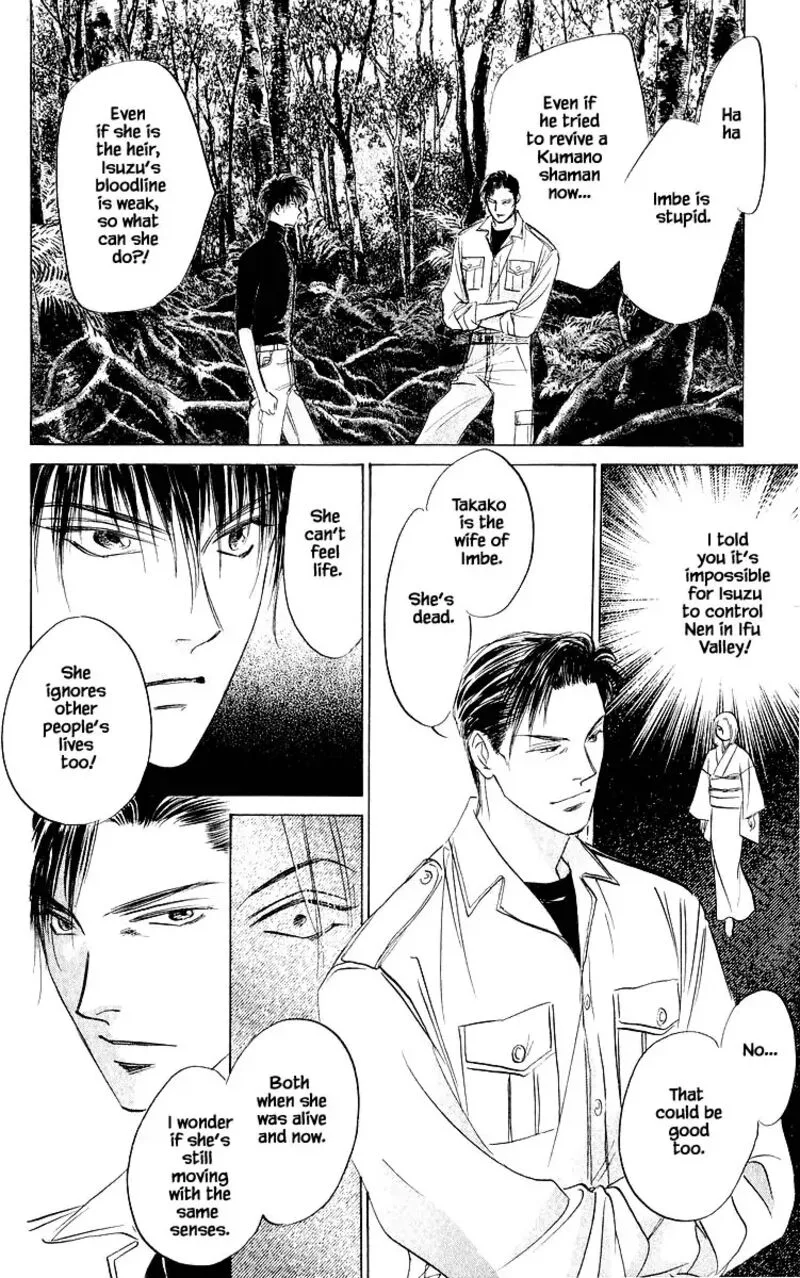 Yakumo Tatsu Chapter 76.1 page 30