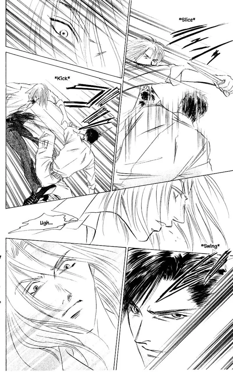 Yakumo Tatsu Chapter 76.1 page 12