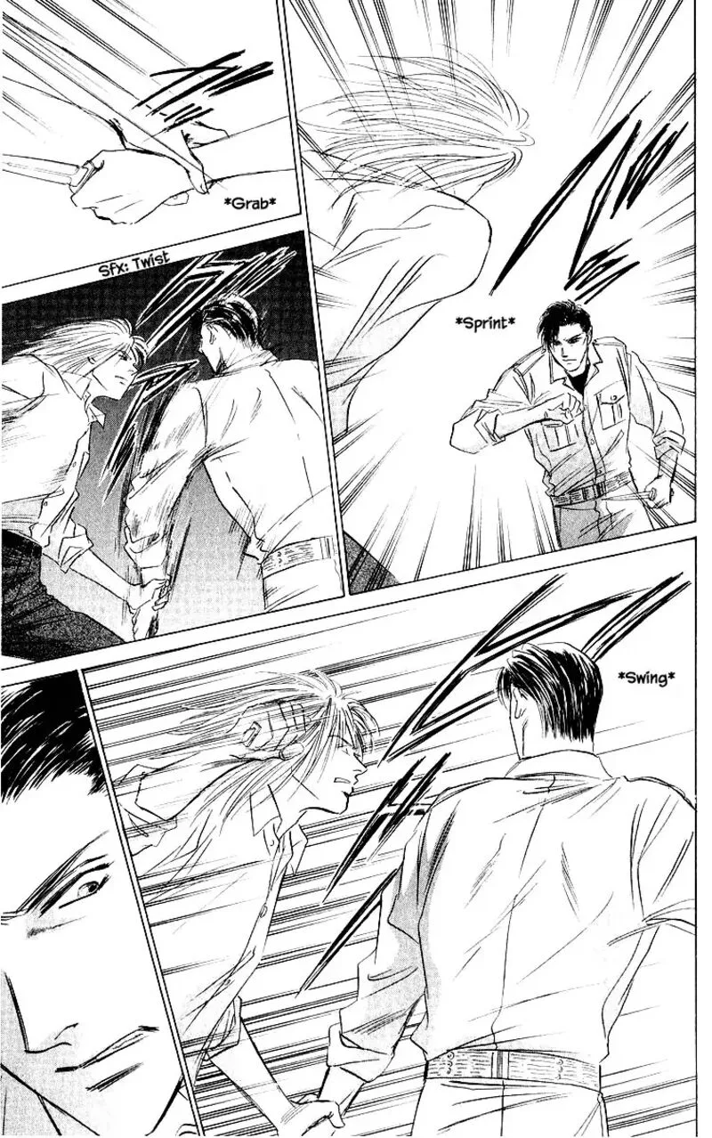Yakumo Tatsu Chapter 76.1 page 23
