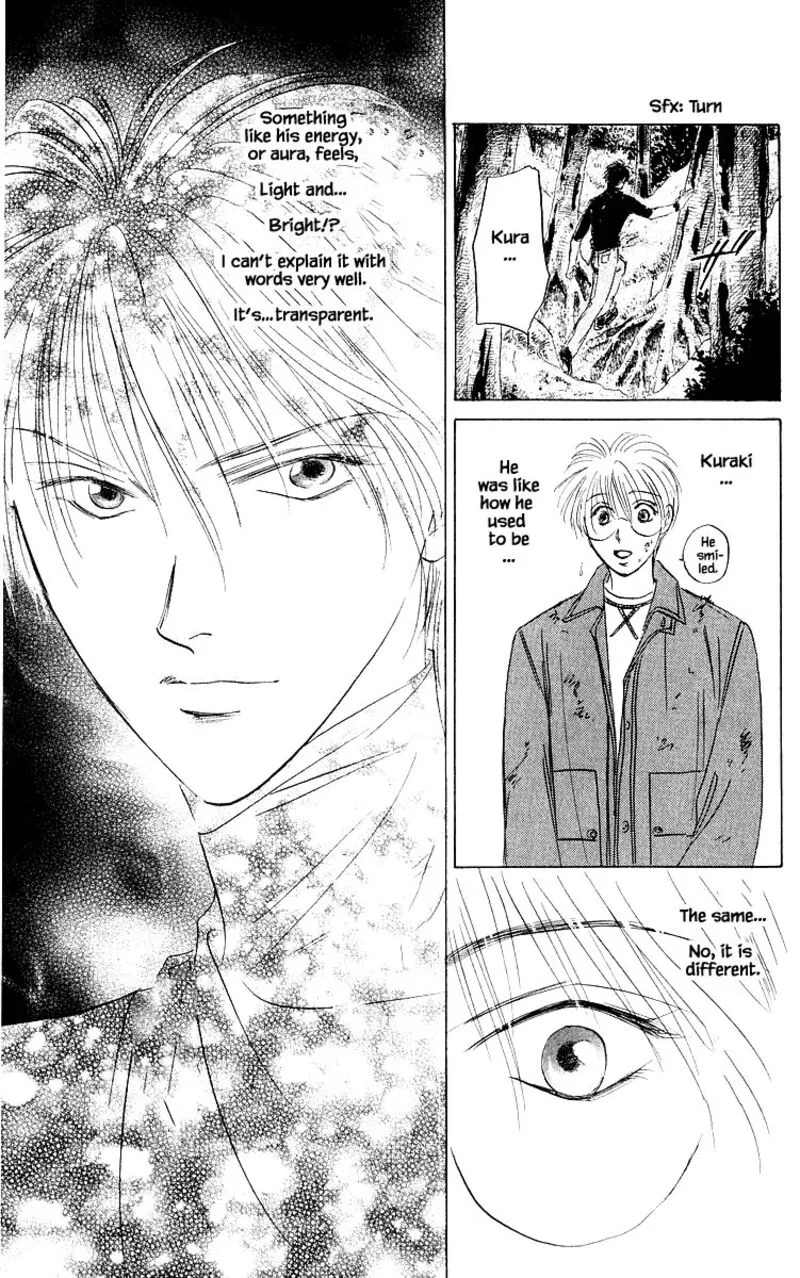 Yakumo Tatsu Chapter 76.1 page 7