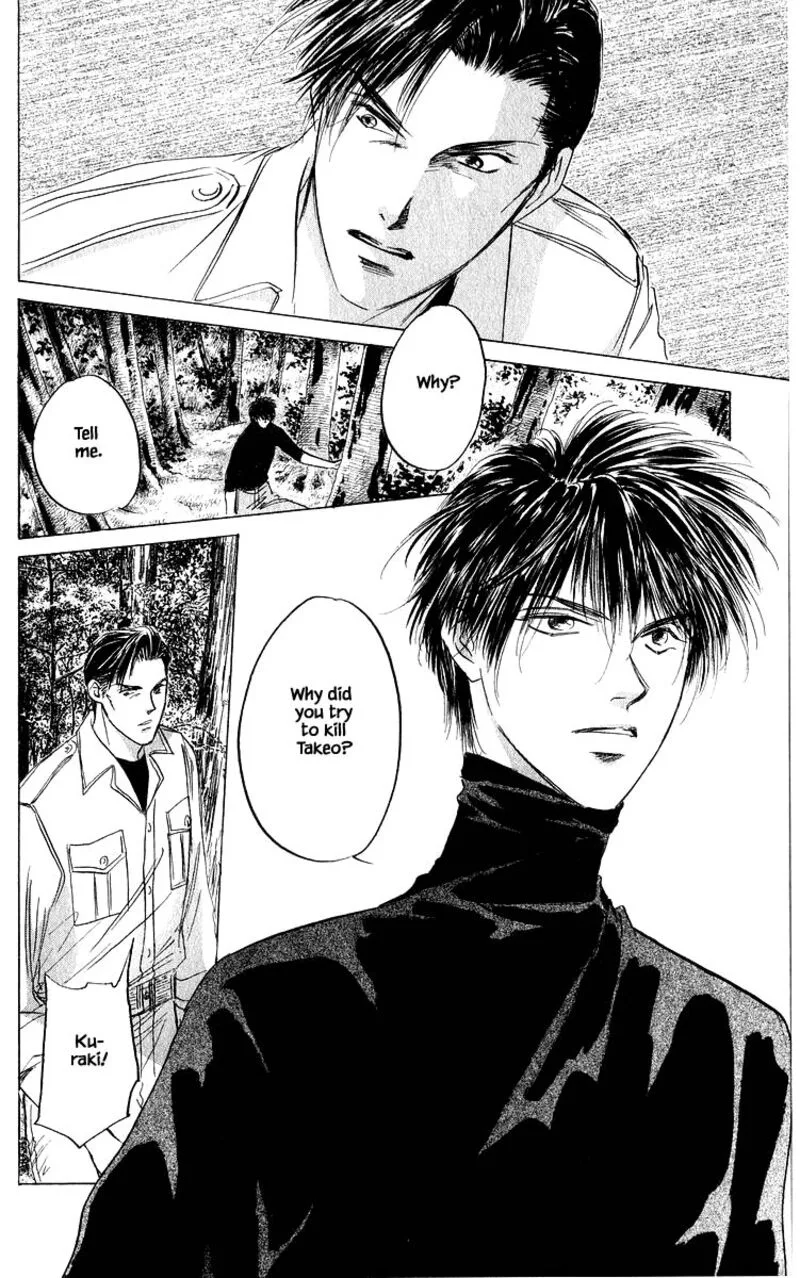 Yakumo Tatsu Chapter 76.1 page 16