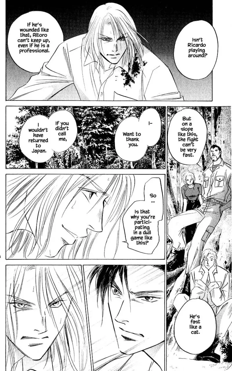 Yakumo Tatsu Chapter 76.1 page 22