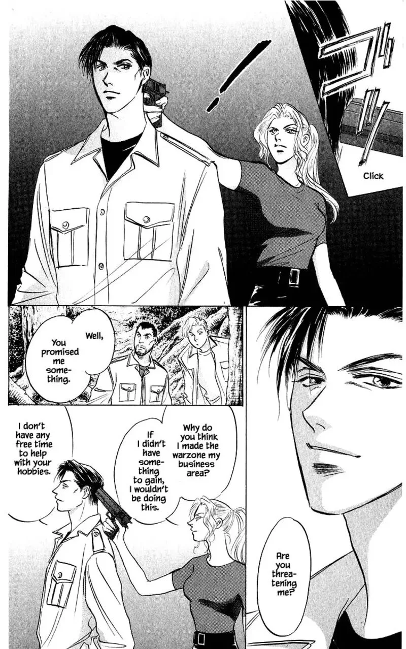 Yakumo Tatsu Chapter 76.1 page 26