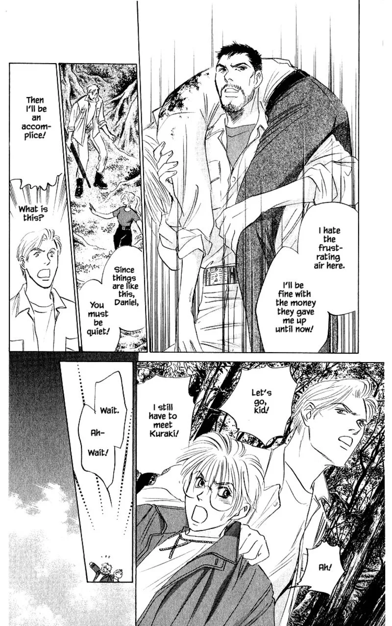 Yakumo Tatsu Chapter 76.2 page 9