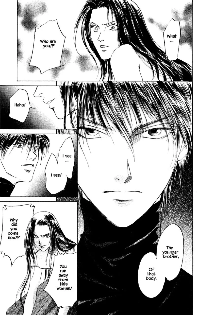 Yakumo Tatsu Chapter 76.2 page 14