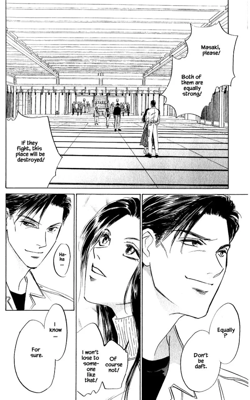 Yakumo Tatsu Chapter 76.2 page 17