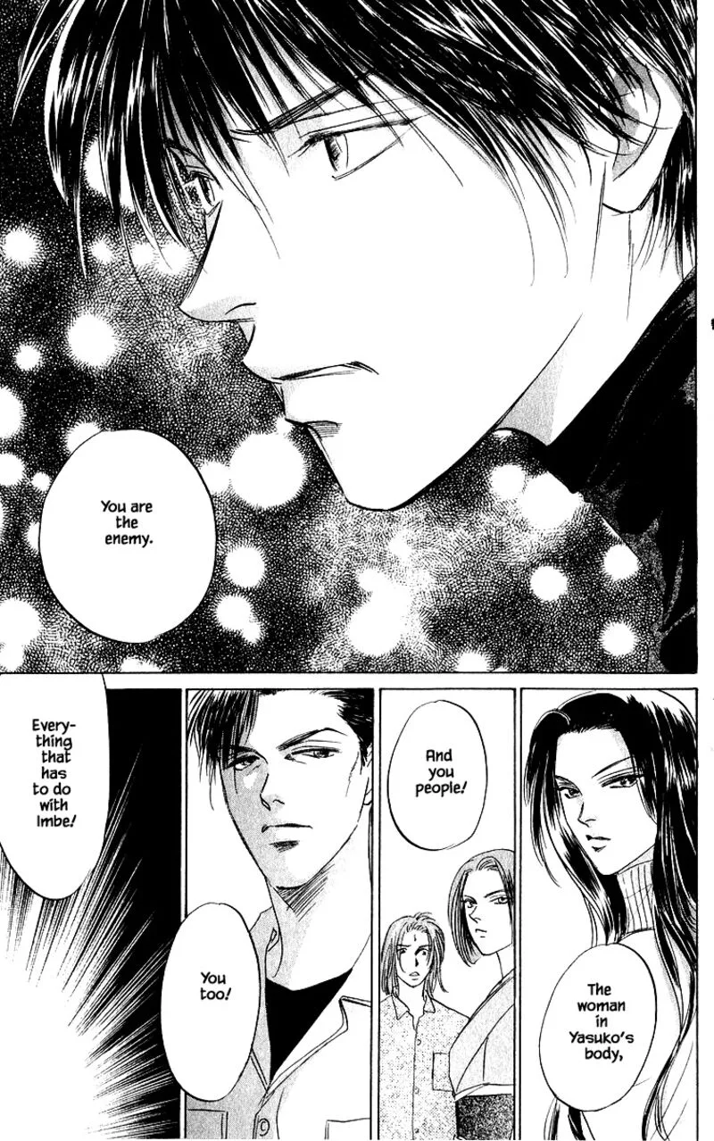 Yakumo Tatsu Chapter 76.2 page 18