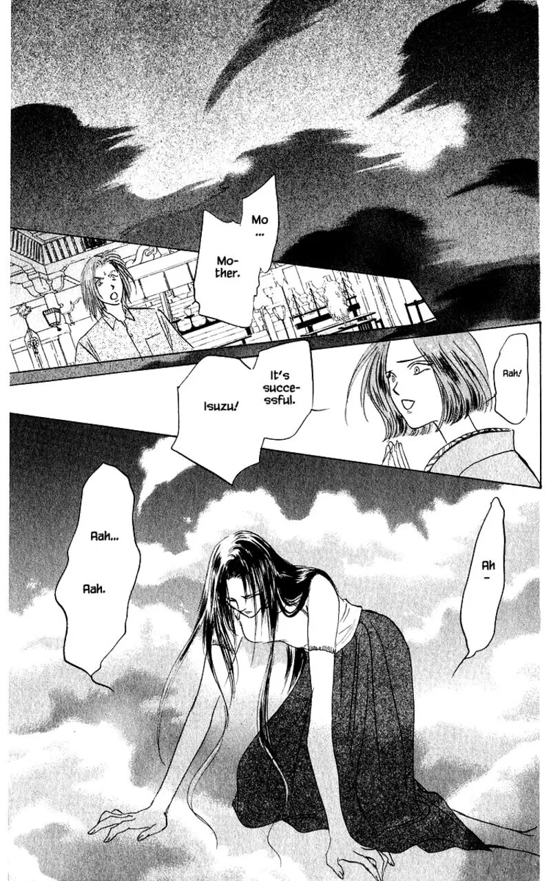 Yakumo Tatsu Chapter 76.2 page 10